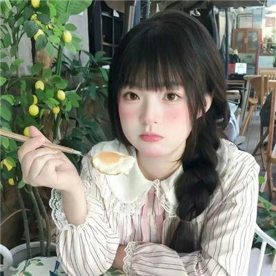 流氓蛋糕店